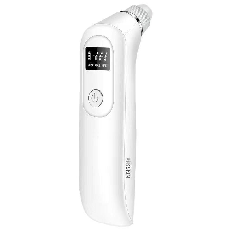 Blackheads Suction Instrument Acne Cleaner To Remove Blackheads Artifact Facial Cleansing Pores Clearing and Brightening Skin