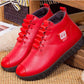 Women's Autumn and Winter Casual Sports Shoes Soft Bottom Pu Leather Shoes All-match Ladies Flat Cotton Shoes