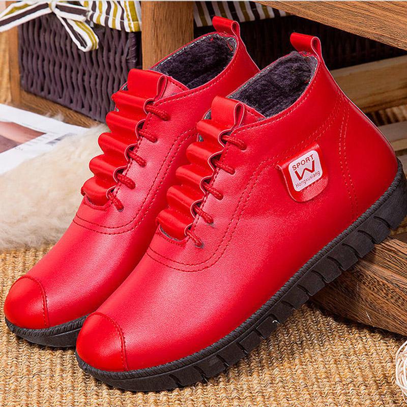 Women's Autumn and Winter Casual Sports Shoes Soft Bottom Pu Leather Shoes All-match Ladies Flat Cotton Shoes