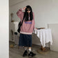 Autumn Winter Letter Stitching Round Neck Sweater Stitching Loose Fashion Casual All-match Knitted Outer Top