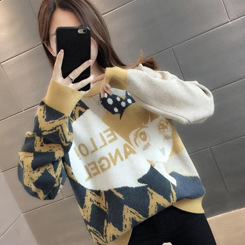 Lazy Style Sweater Women's Inner Wear Loose Pullover Long-sleeved Knitted Bottoming Shirt Autumn  Winter Fashion