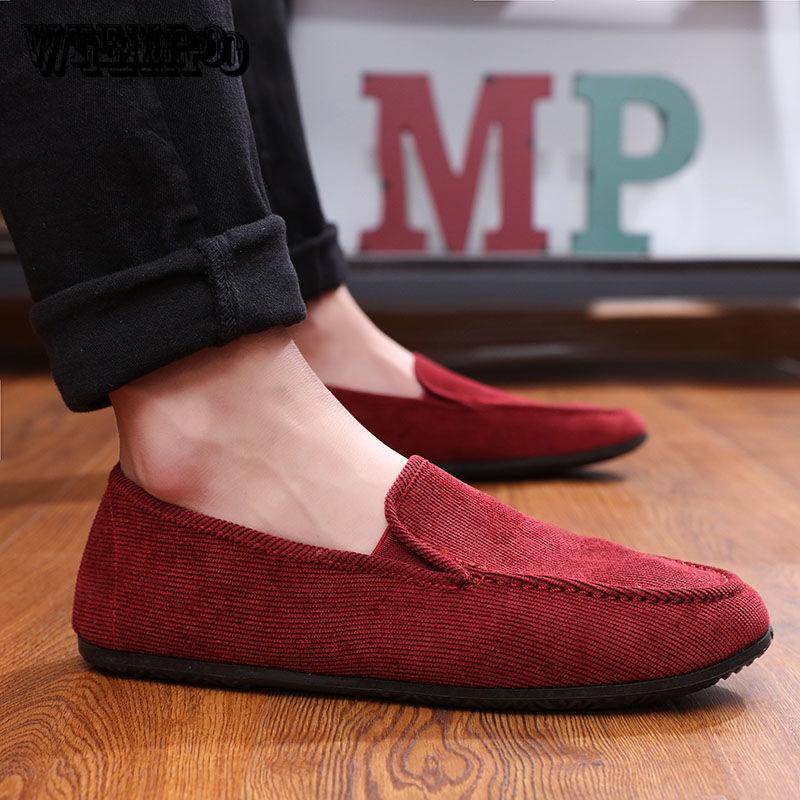 Loafers Shoes Men's Leisure Skin Shallow Casual Shoes Canvas Shoes
