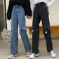 Love Embroidery Jeans Men and Women Loose Retro Washed Wide Leg Straight Pants Chinese Version Trend All-match Casual Long Pants