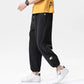 Men's Sweatpants Trend All-match Handsome Trousers Drawstring Drawstring Pants Printed Casual Pants