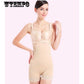 Slim Pants Body Underwear Postpartum No Trace Flat Angle Comfortable High Waist Body