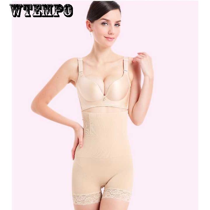 Slim Pants Body Underwear Postpartum No Trace Flat Angle Comfortable High Waist Body