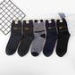 Five Pairs of Men's Winter Cotton Socks Fashion Printing Thick Warm Socks