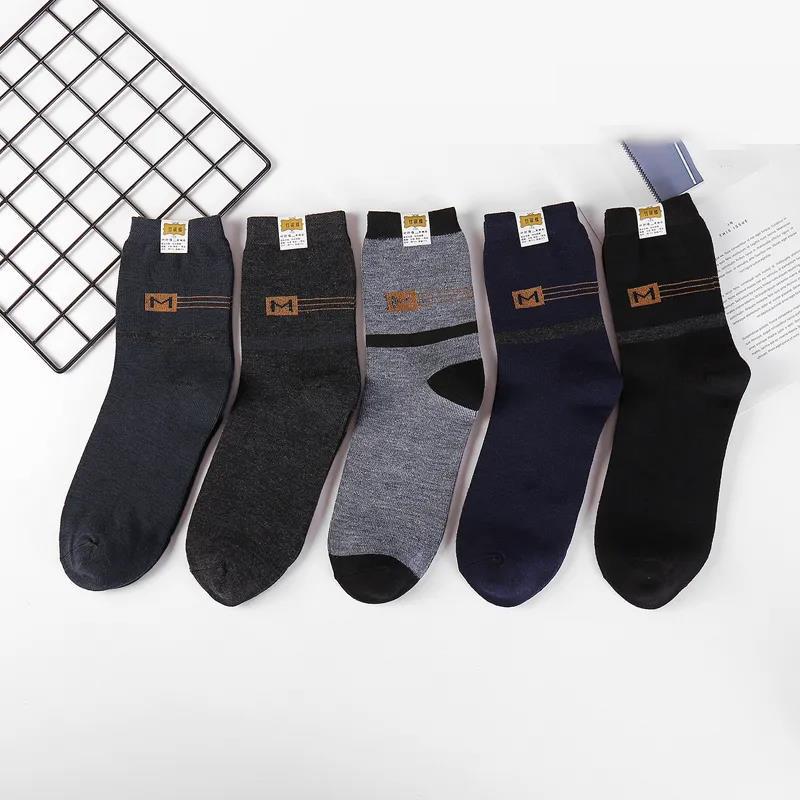 Five Pairs of Men's Winter Cotton Socks Fashion Printing Thick Warm Socks