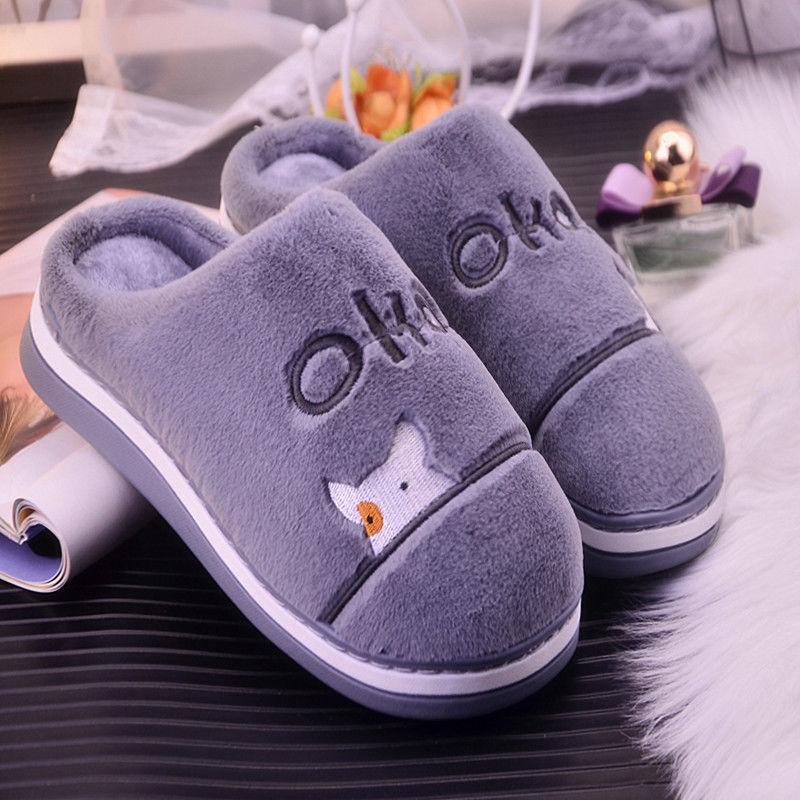 Winter Home Warm Indoor Cotton Slippers Couple Thick Non-slip Slippers