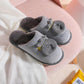 Autumn and Winter Cotton Slippers Indoor Non-slip Slippers Soft Soles Household Casual Slippers