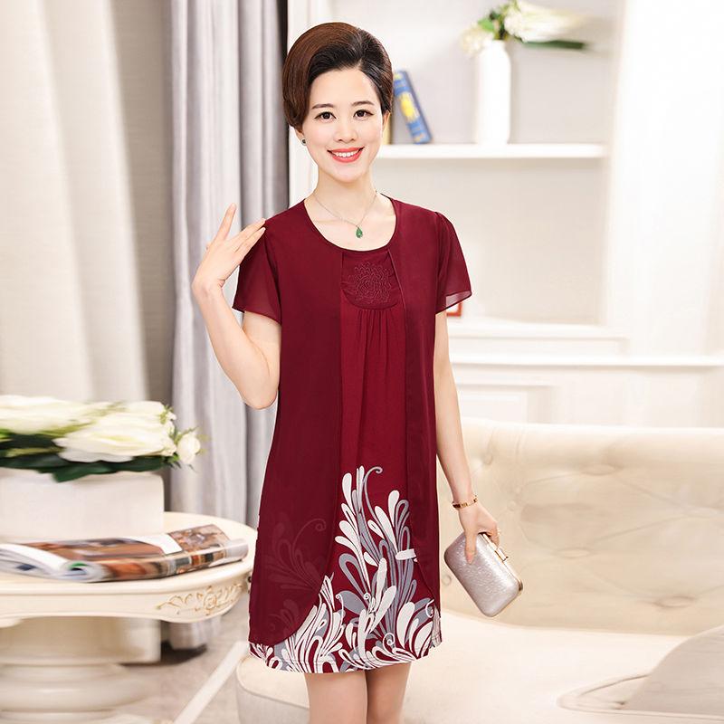 XL-XXXXXXL Middle-aged Women Summer Printed Plus Size Skirt Mother's Dress Mid-length Chiffon Yarn