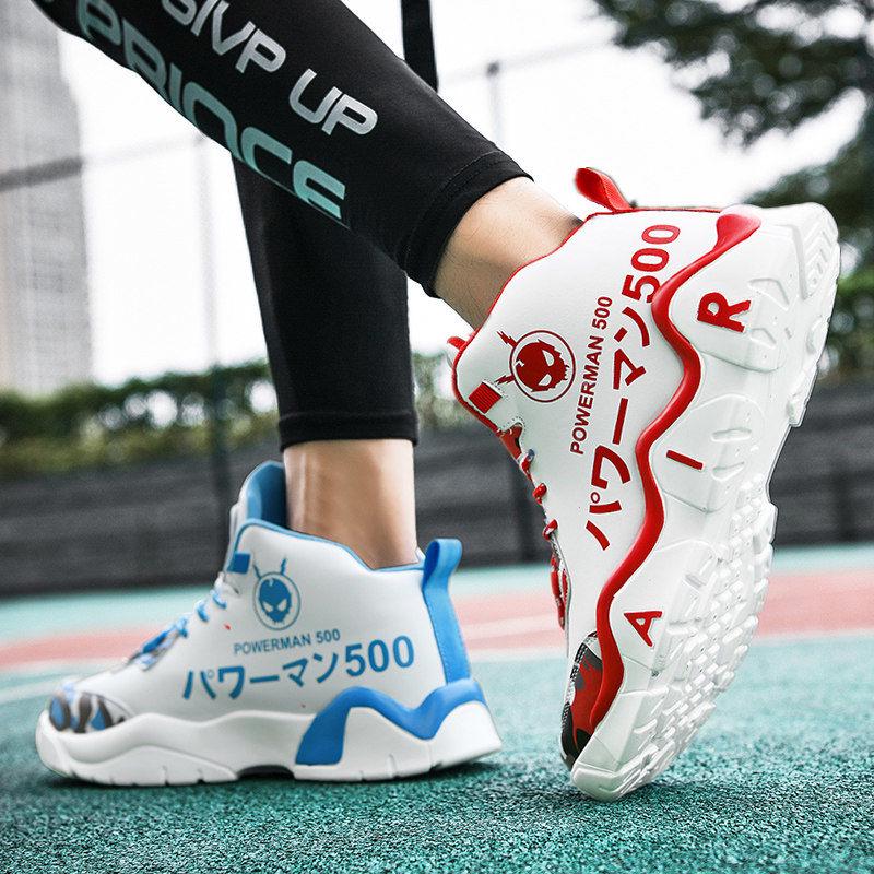Men Basketball Shoes Male Street Basketball Culture Sports Shoes High Quality Sneakers Shoes for Men