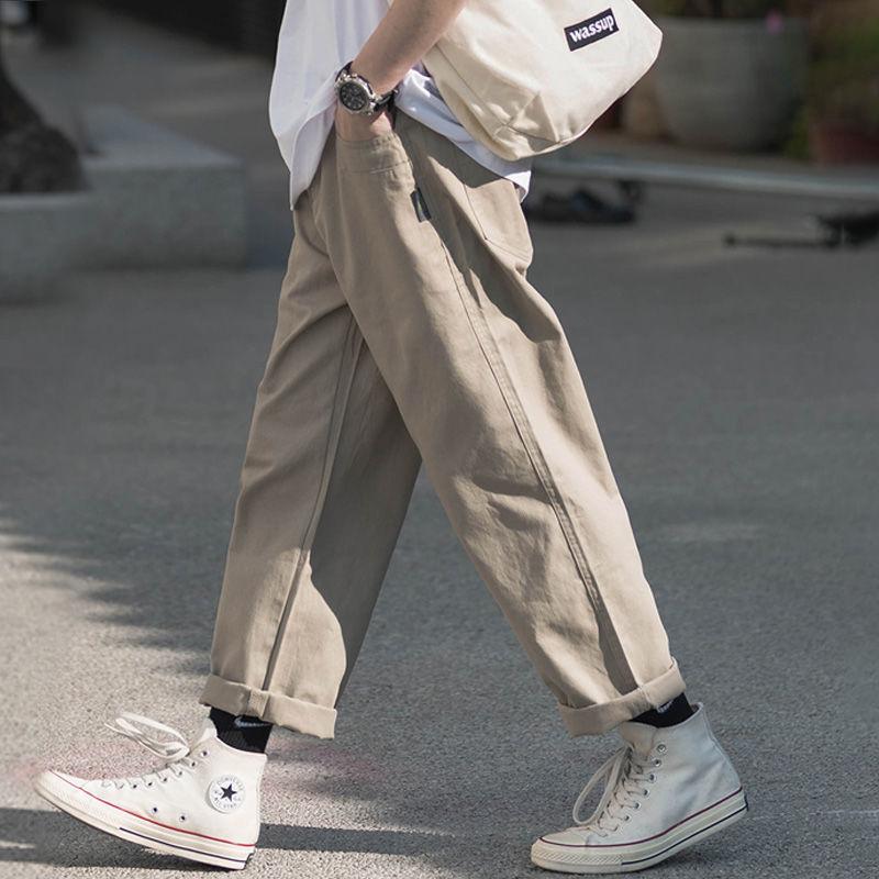 Summer Solid Color Loose Wide-leg Pants Men's Straight Casual Pants