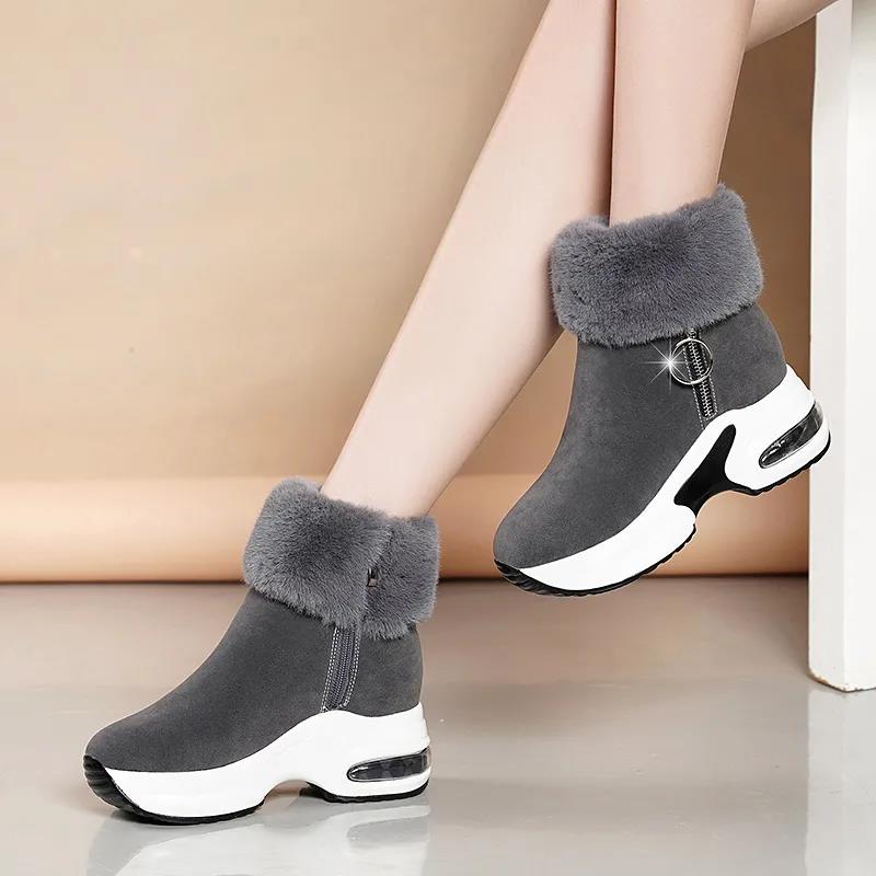 Women's Winter Plush Thick Bottom Short Boots Large Size Rabbit Hair Snow Boots Female Winter Warm Cotton Boots