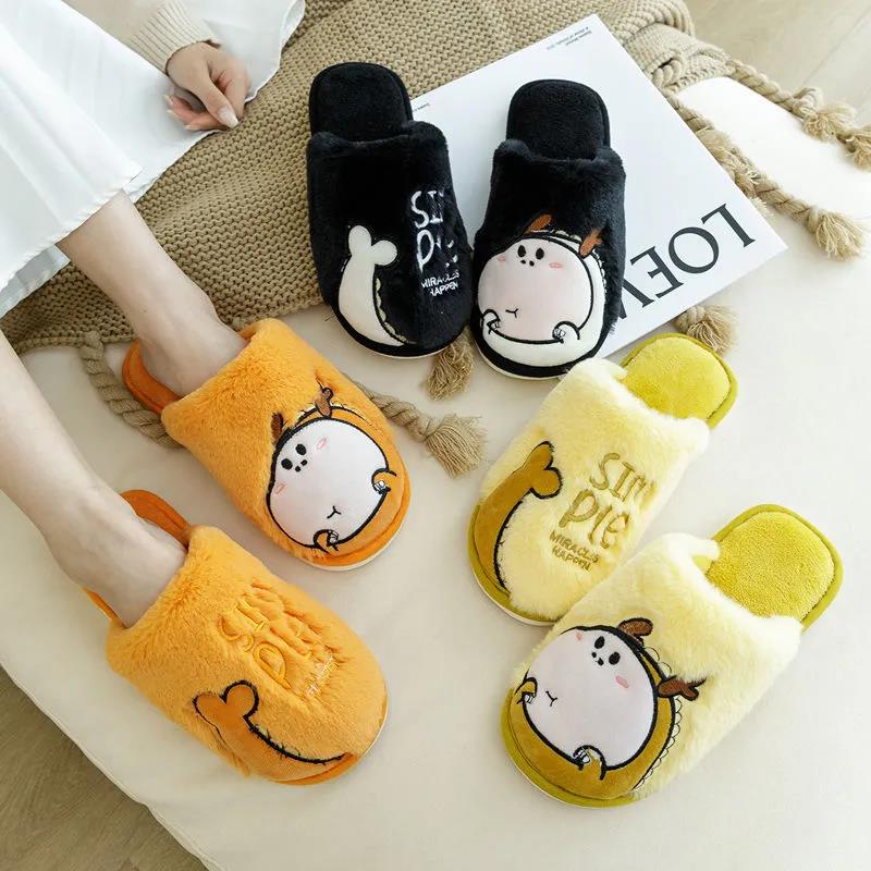 Autumn and Winter Warm Cotton Slippers Cute Pattern Flat Shoes Kitchen Bedroom Leisure Essential