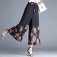 Summer Women's Pants Loose Nine Points Large Size Slim Women's Drapey High Waist Chiffon Wide Leg Pants