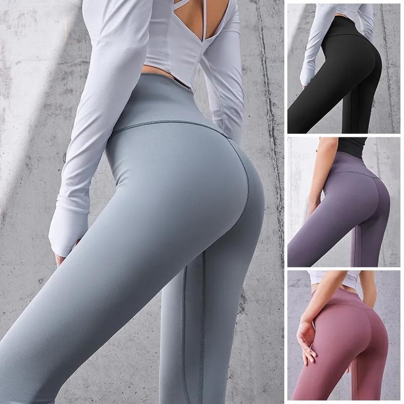 Peach Hip Yoga Pants Women's Sports Sets Fitted Stretch High Waist Leggings Thin Hip Lift Fitness Pants Sports Pants Leggings Casual Jogging Pants