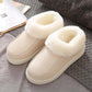Cotton Slippers Keep Warm Autumn and Winter Pregnant Women's Bedroom Shoes Men and Women Couples Postpartum Bag Plus Velvet Thick Winter