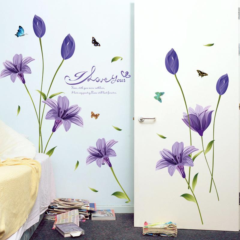 Purple Lily Wall Sticker Living Room Bedroom TV Background Decoration Sticker romantic wallpaper