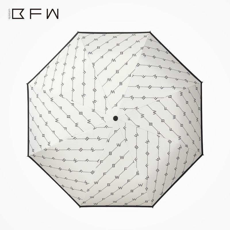 Simple Design Sun Umbrella Sunshade Sunscreen UV Protection Ultra-light Compact Portable Folding Sunny Umbrella Dual-use