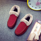 Women's Flat-heel Warm and Comfortable Cotton Shoes Plus Velvet Padded Lightweight Winter Shoes
