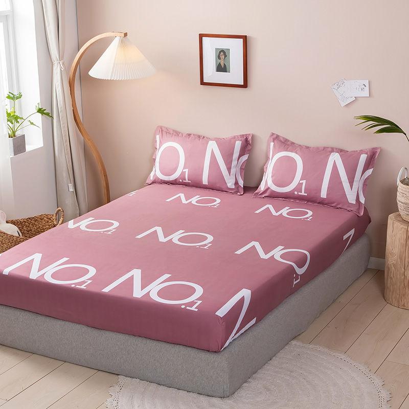 Three-piece Cover Sheet Bed Simmons Protective Cover All-inclusive Non-slip Fixed Bed Cover Bed Cover Sheet Pillowcase Set