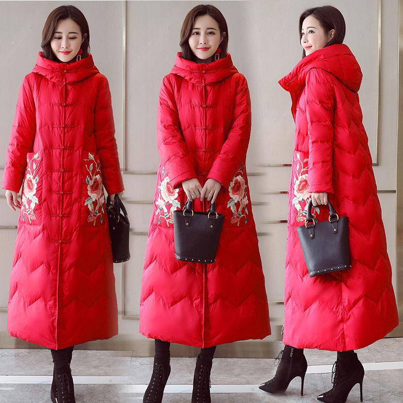 Chinese Style Cotton-padded Jacket Women's Winter Long Section Thick Ethnic Style Down Padded Jacket Over The Knee Padded Jacket Stand-up Collar Hood
