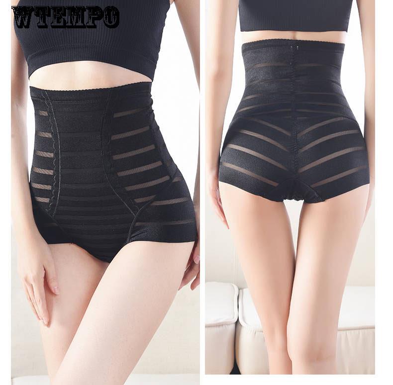 High Waist Belly Pants Postpartum Body Shaping Pants Slimming Skinny Waist Corset Body Pants