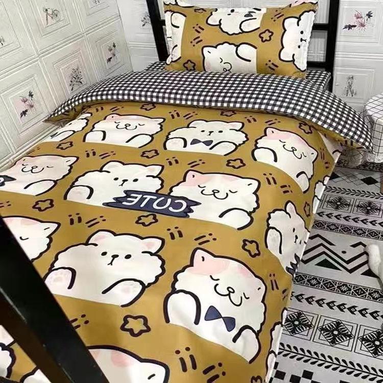 Cartoon Bed Three-piece Set Cute Quilt Cover Children Sheets Student Dormitory Bedding