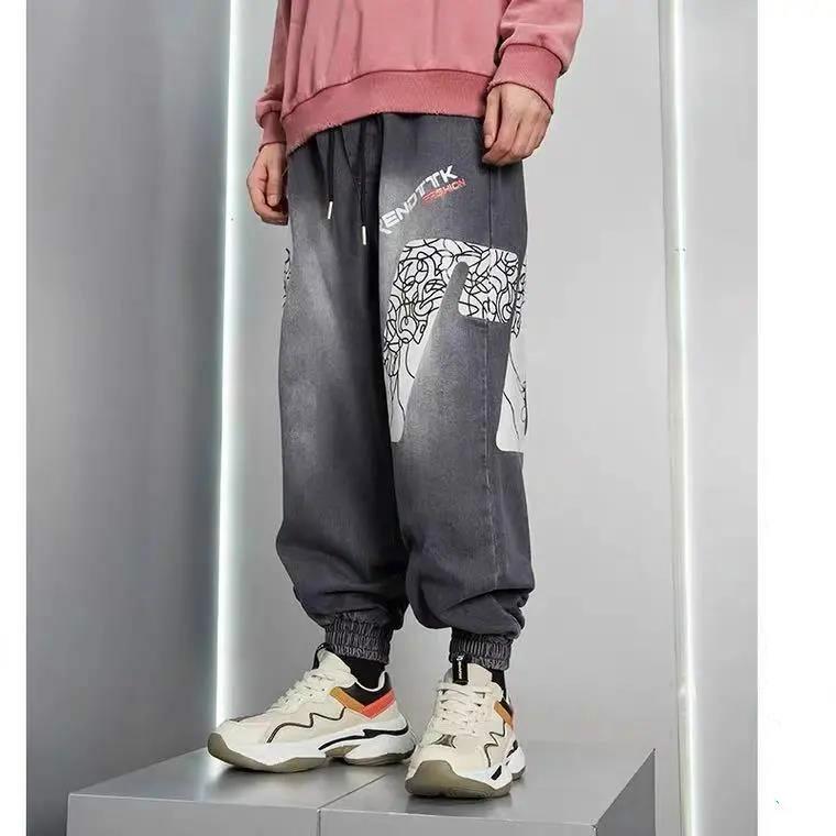 Men's Personalized Printed Jeans Fashion Loose Harem Pants Light Color Graffiti Casual Pants