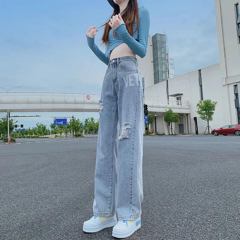 Ripped Wide-leg Jeans Women's High Waist Summer 2021 New Loose Beggar Small Straight Mopping Pants