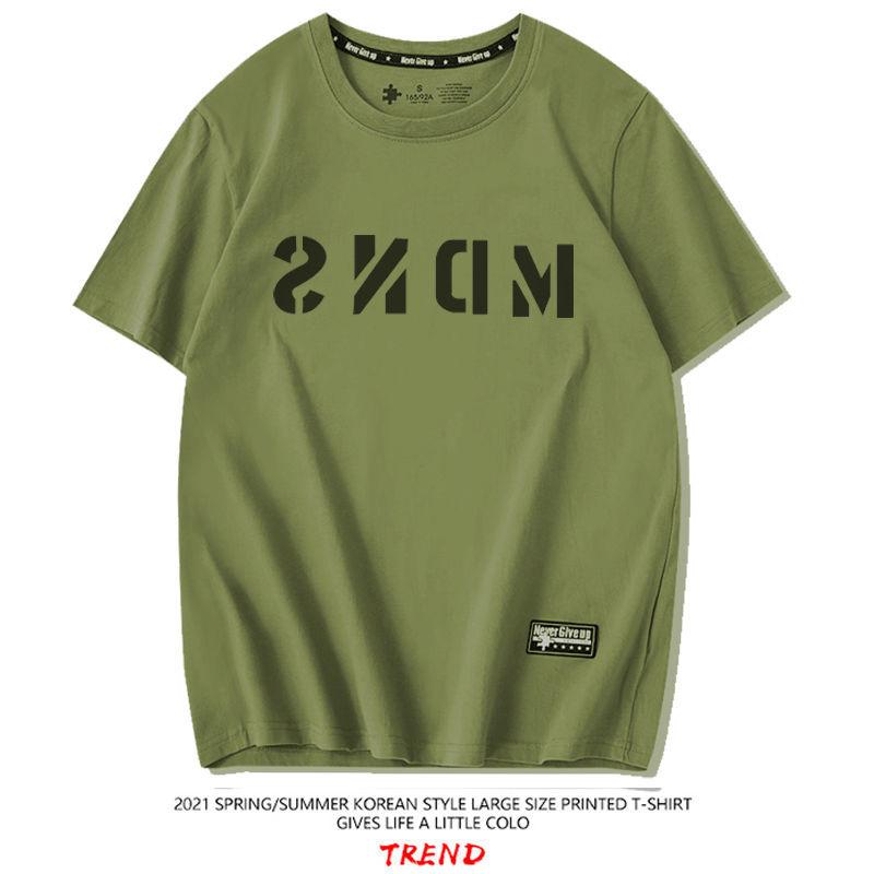 T-shirt Men's Trendy Brand Short-sleeved Men's Cotton Trend Summer Loose