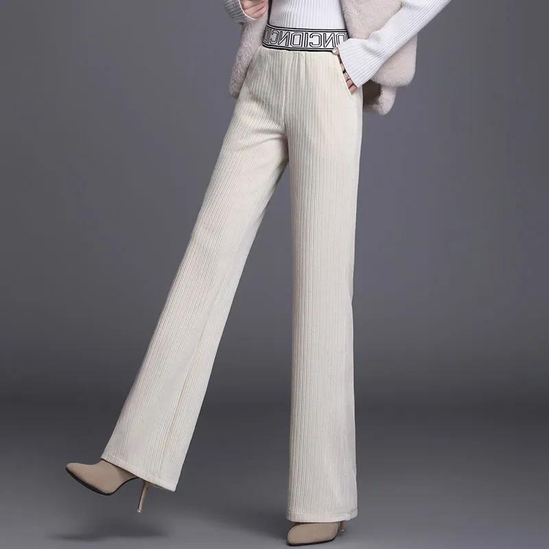 Women's Summer Thin All Match Wide Leg Pants Loose High Waist Long Pants Casual Large Size Sweatpants