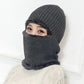Plus Velvet Thick Cycling One-piece Hat Unisex Winter Hooded Hat Masked Northeast Wind and Cold Ear Protection
