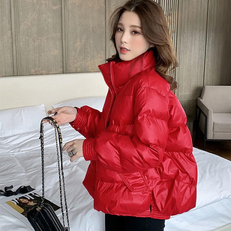 Women's Short Down Jacket Winter Fashion Trend Stand-up Collar Small Wild Warm and Comfortable White Duck Down Jacket