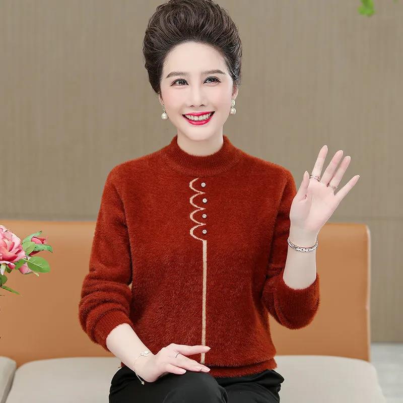 Winter Women's Mink Fleece Half Turtleneck Sweater Solid Color Short Sweater Loose Large Size Outer Sweater