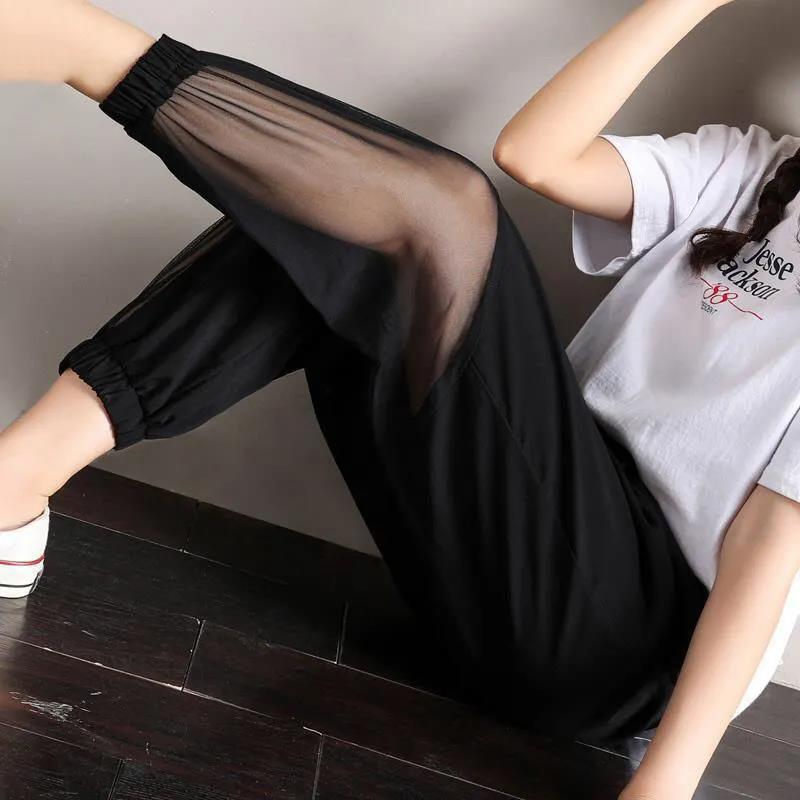 Summer Thin Large Size Harem Pants Female Students Loose Korean Version of Thin Waist Pants Women's Sports and Leisure Nine-point Pants