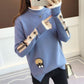 Autumn and Winter Warm Sweater Women's Student Loose Knit Bottoming Shirt