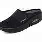 Women's Sneakers Mesh Breathable Air Shoes for Increase Cushion Damping Platform Summer Women Shoes Walking Slippers