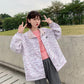 Reversible Zebra Print Jacket Women's Spring and Autumn Sports Jacket Loose Stand-up Collar Zipper Top Coat Trendy