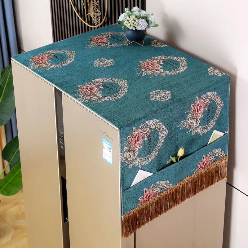 Modern Minimalist Refrigerator Dust Cover Home Appliance Protection Dust Cloth Home Textiles