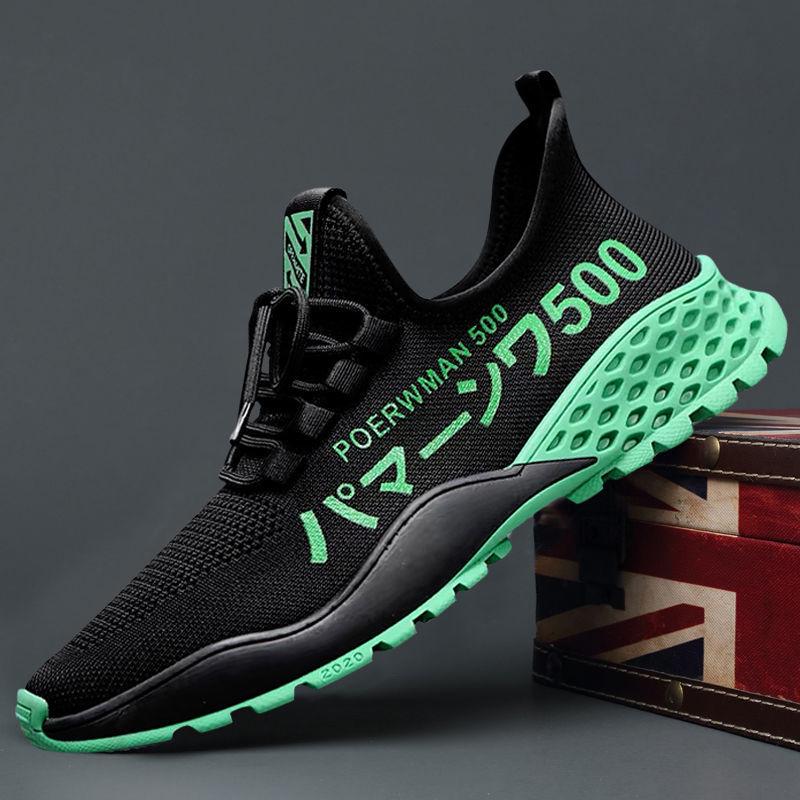 Spring Autumn Casual Sports Men Running Shoes Simple Versatile Trend Men's Shoes Summer Breathable