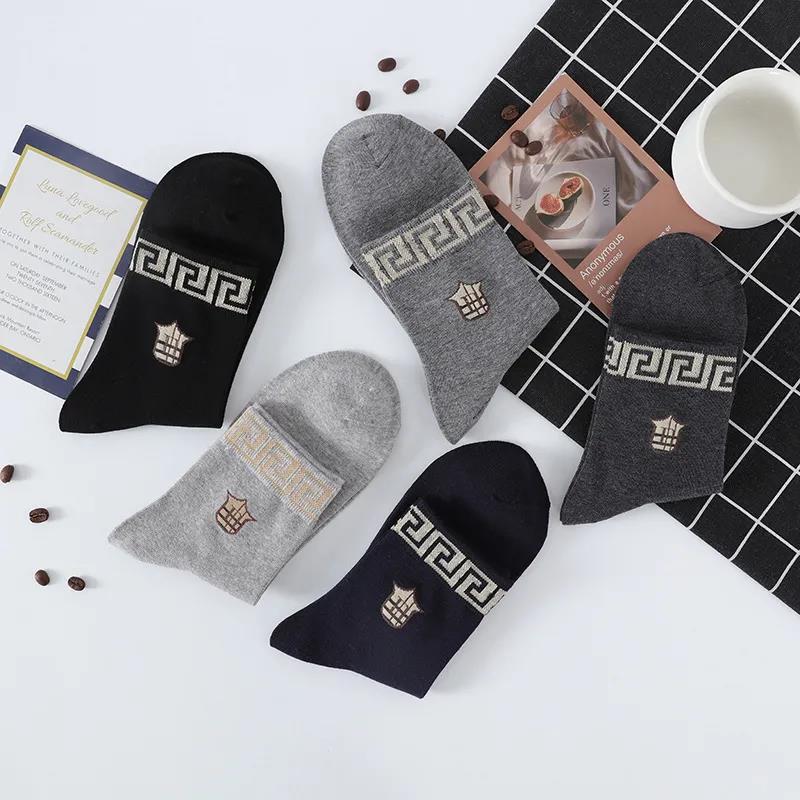 Men's Winter Tube Socks Fashion Variety of Printed Sports Deodorant Socks Thickened Warm Tube Sockskings