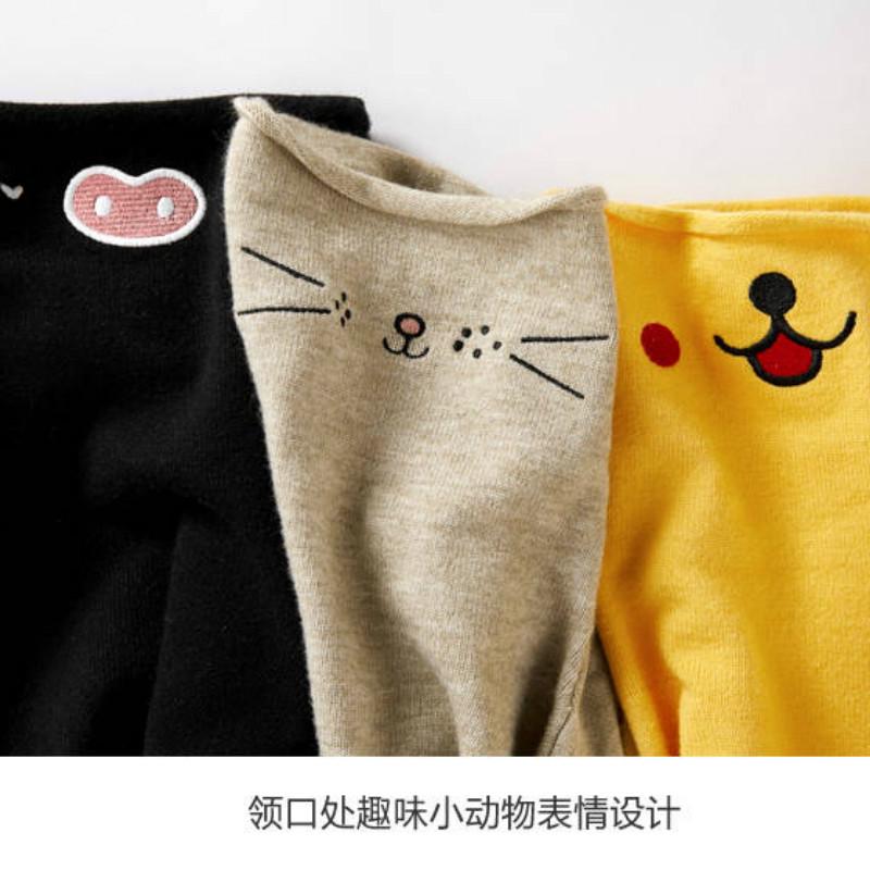 Cute Emoji Sweater Embroidery Female Pile Pile Sweater Solid Color Autumn and Winter