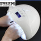 48w Nail Phototherapy Machine Dryer Quickdrying Led Nail Lamp