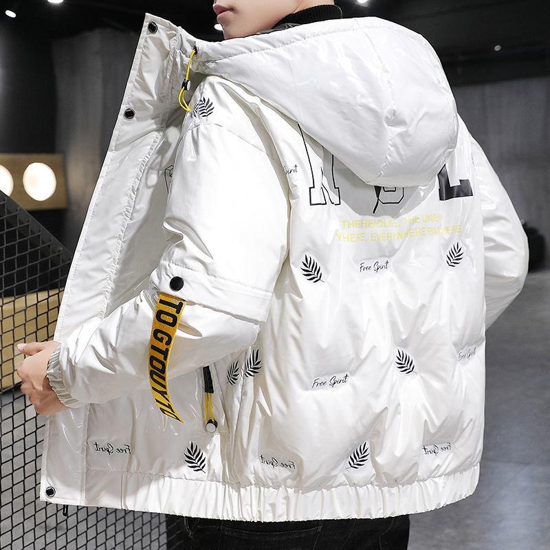 White Duck Down Winter Men's Student Hooded Jacket Youth Men's Lightweight Down Jacket