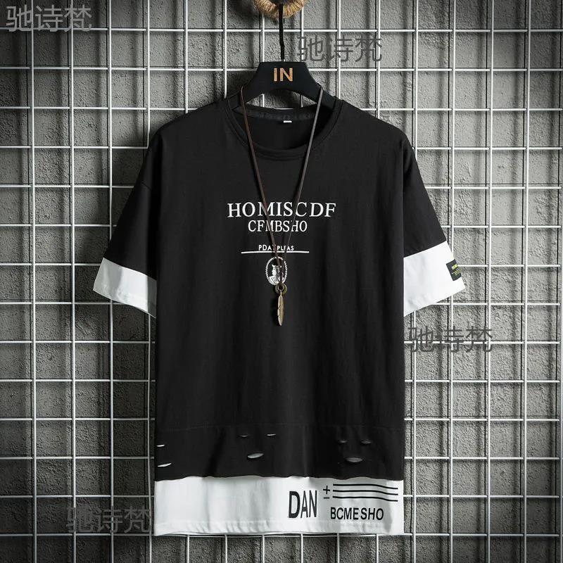 Short-sleeved Men's Summer Loose Original Five-point Sleeve Ins Short-sleeved T-shirt Male Handsome Five-point Sleeve Tide