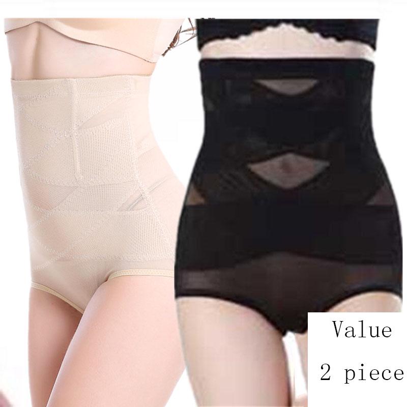 Body Abdomen Underwear Women Postpartum Sculpting High Waist Slimming Hips Underwear
