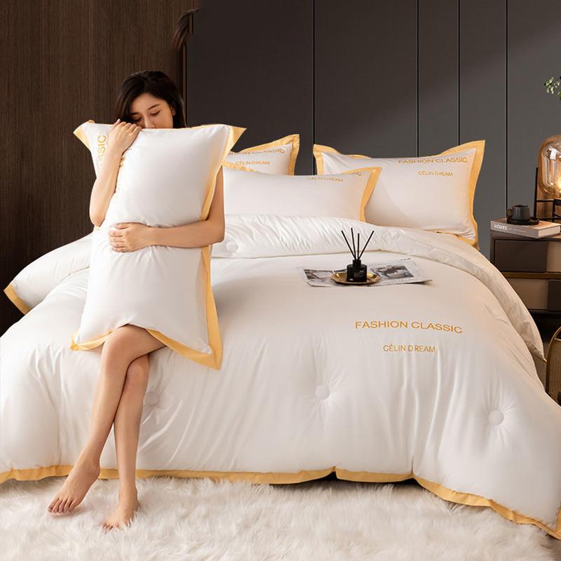 Skin-friendly Soy Fiber Quilt Spring and Autumn Quilt Core Winter Quilt Four Seasons Universal Double Thick Warm Quilt