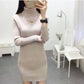Autumn and Winter Turtleneck Sweater Women Pullover Mid-length Slim-fitting Thick Tight Knit Bottoming Shirt